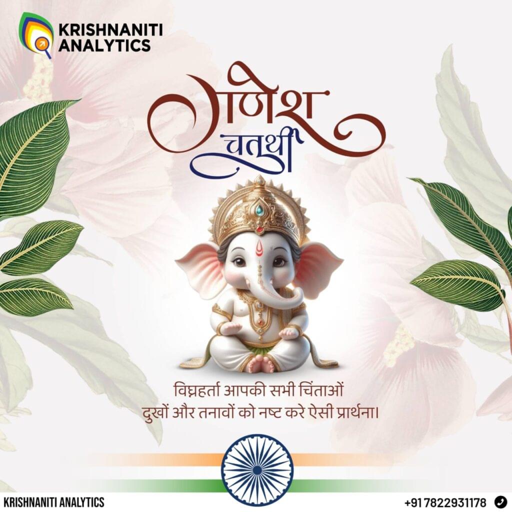 WhatsApp Image 2024-12-26 at 15.51.30 (3)