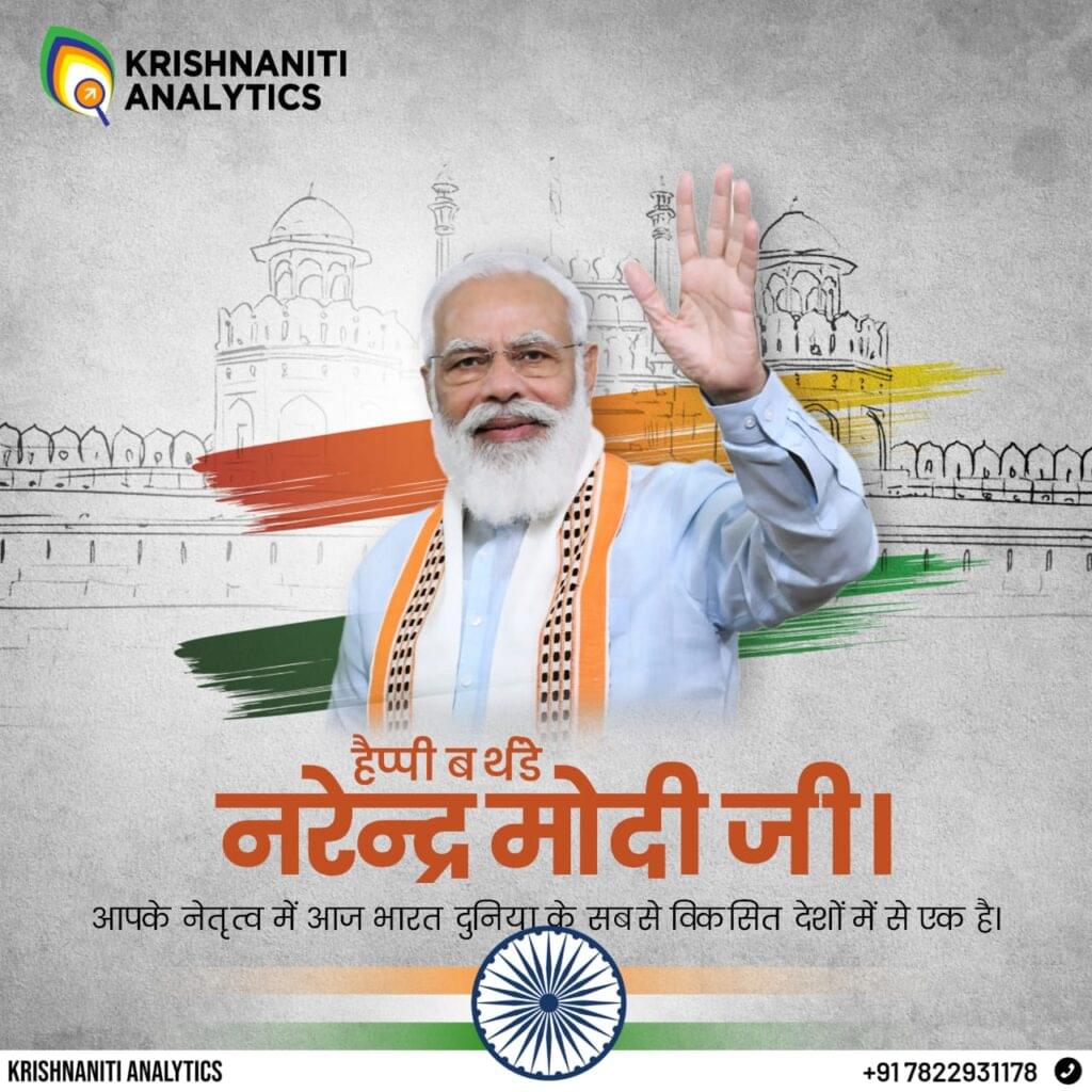 WhatsApp Image 2024-12-26 at 15.51.31